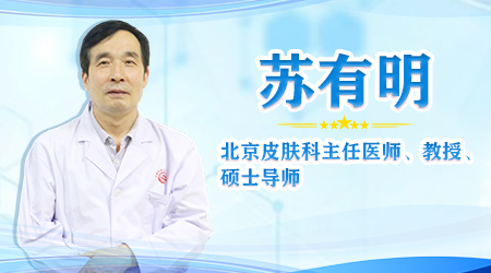 预约从速!远大白转黑分享活动即将开幕!特邀北京专家来院坐诊!